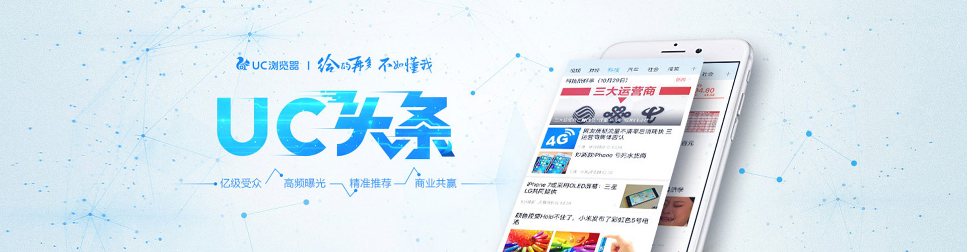 安泽sem运营