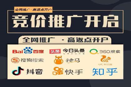 谷歌竞价广告在医疗行业的营销策略及案例